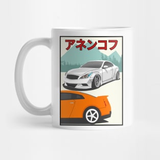 G37 vs GT-R Mug